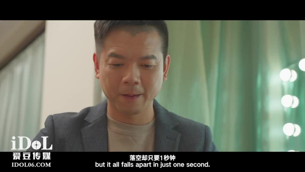 ID5314 - 性感女艺人化妆间勾引导演 - 觅嫣 预览截图 2