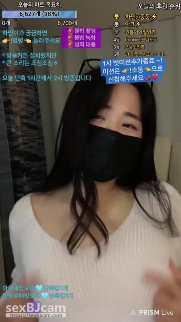 KBJ-24091229 预览截图 2