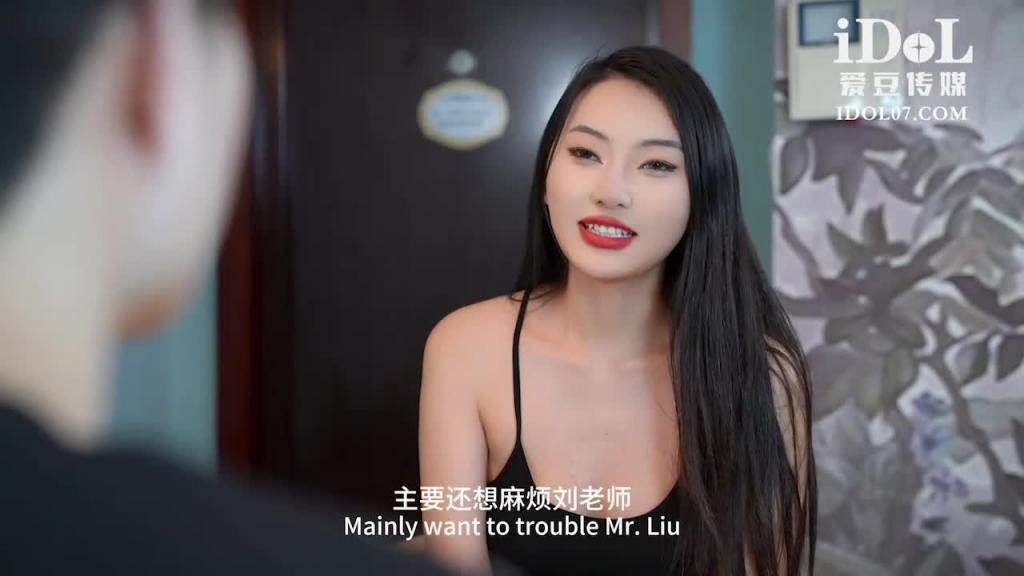 ID5318 - 为了儿子上名校,性感少妇献身招生主任 - 凯丽 预览截图 1