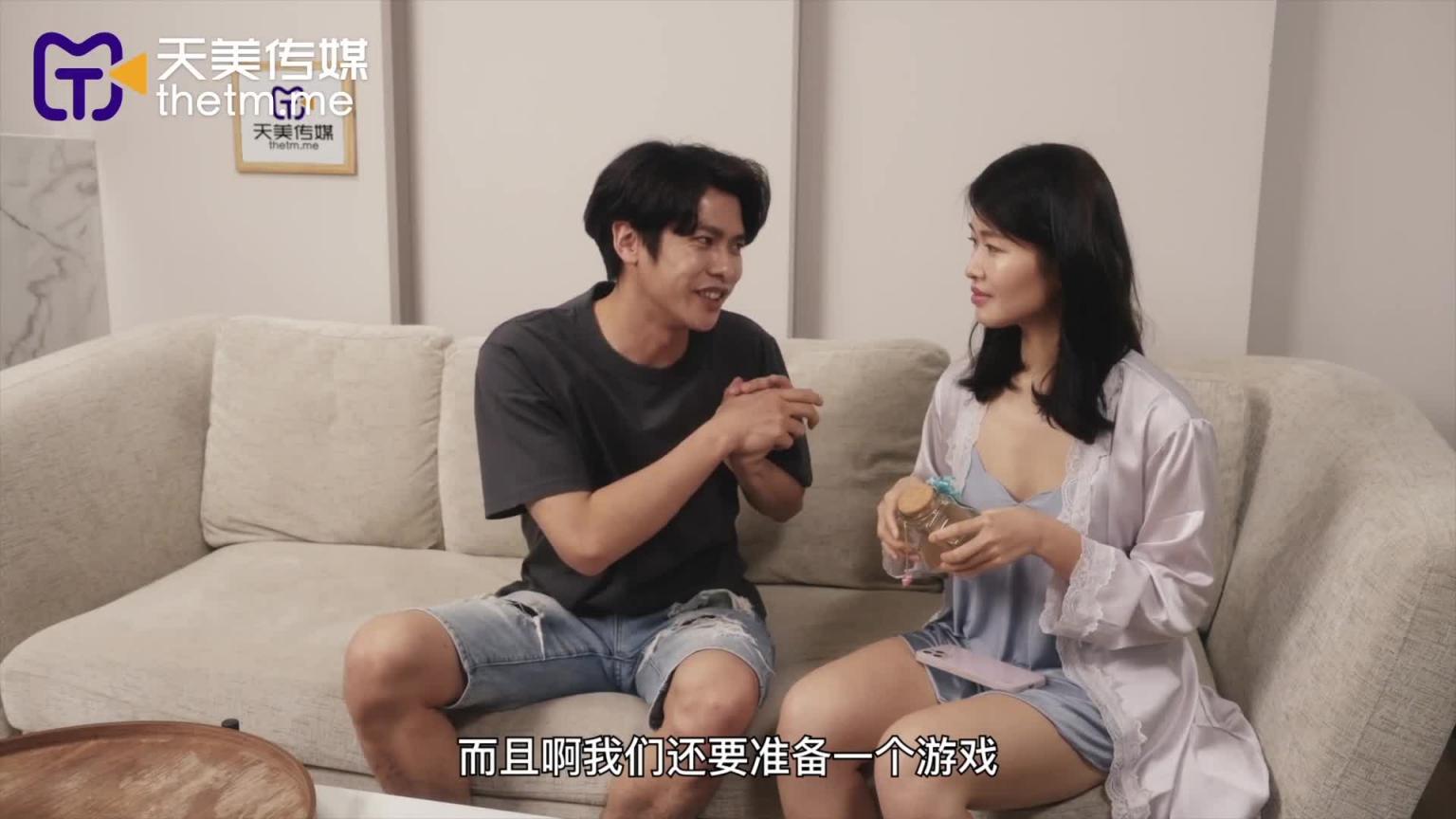TMW182 母亲节礼物是儿子们的肉棒 痴女妈妈性欲解放 预览截图 1
