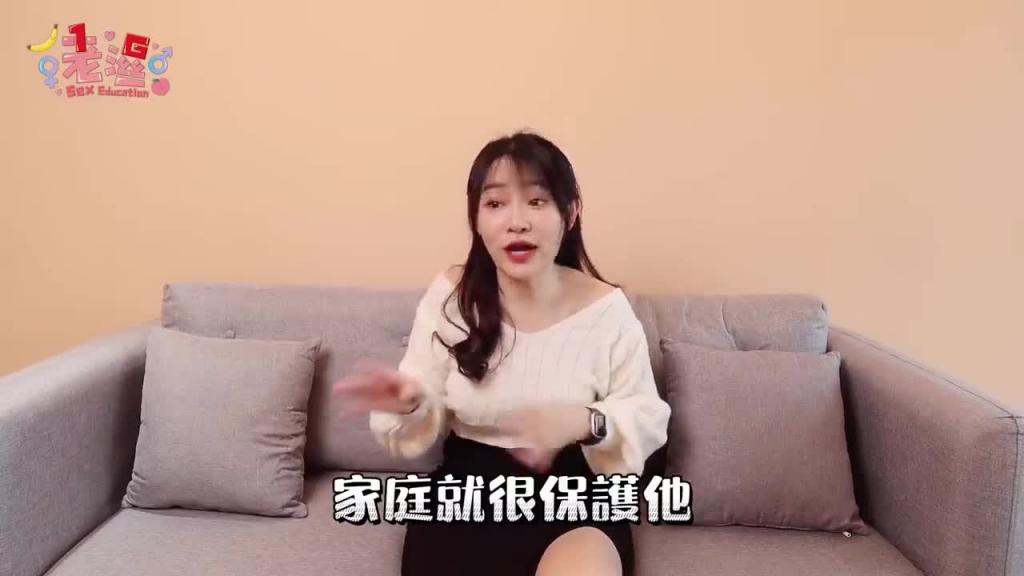 有割包皮vs没割,女生觉得哪个比较爽?心目中最好用的GG分析!男生必看! 预览截图 3