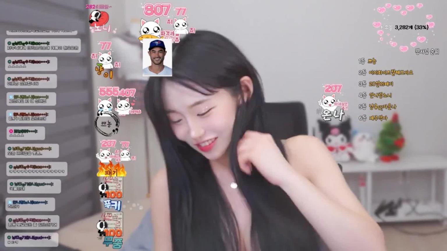 KBJ-25021336 预览截图 4