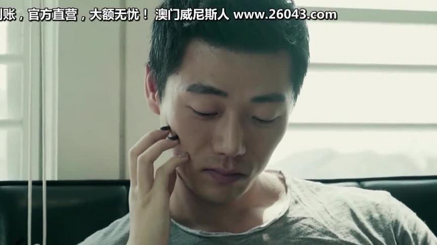 韩国-不懂事的妻子的双重生活 预览截图 1