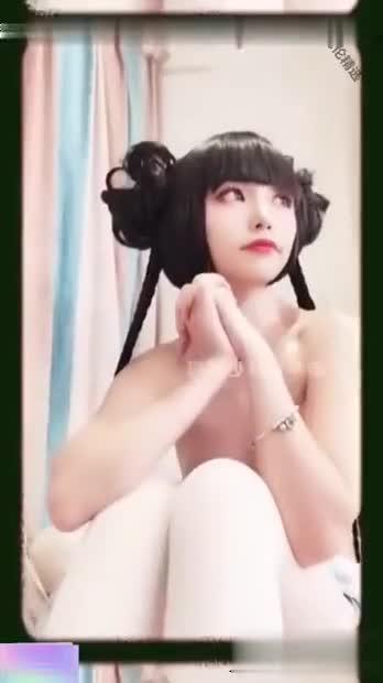 极品COS女神爆机小萝莉可爱萝莉稚嫩小穴诱人掰穴 预览截图 12