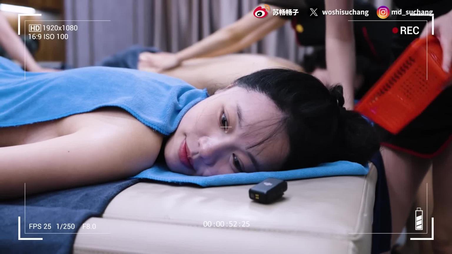 越南拍摄幕后花絮| 苏畅私下反差的一面 | 导演忍不住诱惑薪水喷光 各种NG画面全公开【我是苏畅SuChang】 预览截图 8