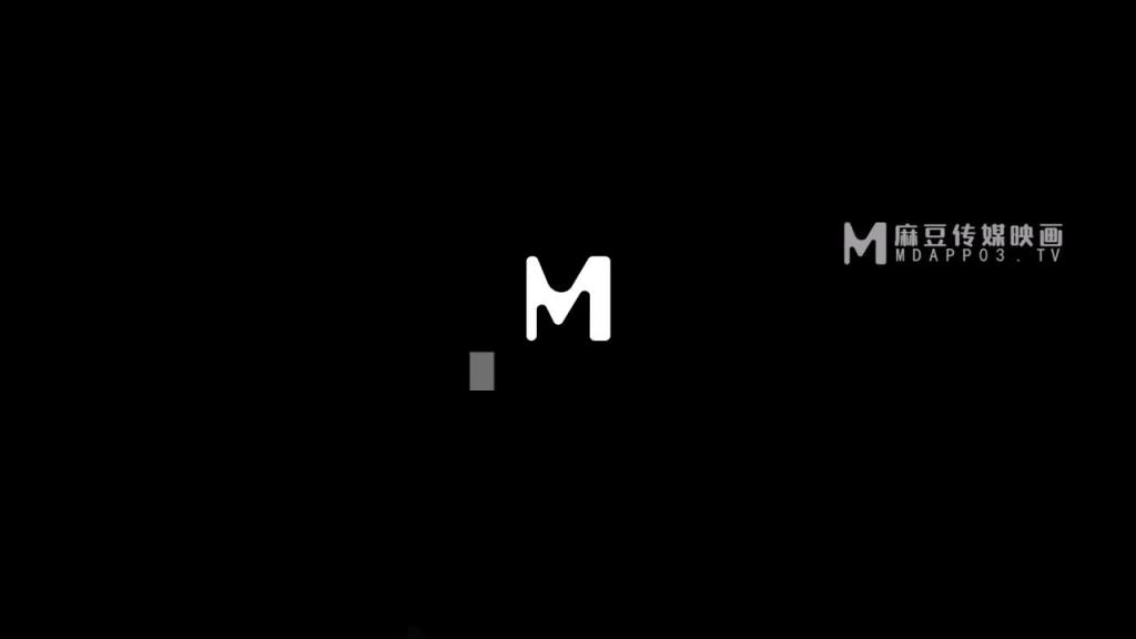 MDL-0007-2 天堂岛-下集 预览截图 12
