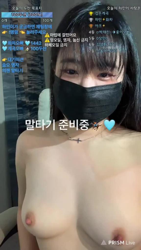 KBJ-24120743 预览截图 10
