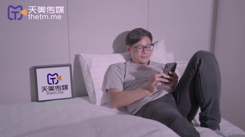 TMW100-清纯学生妹 私下的双面淫荡真面目 预览截图 2