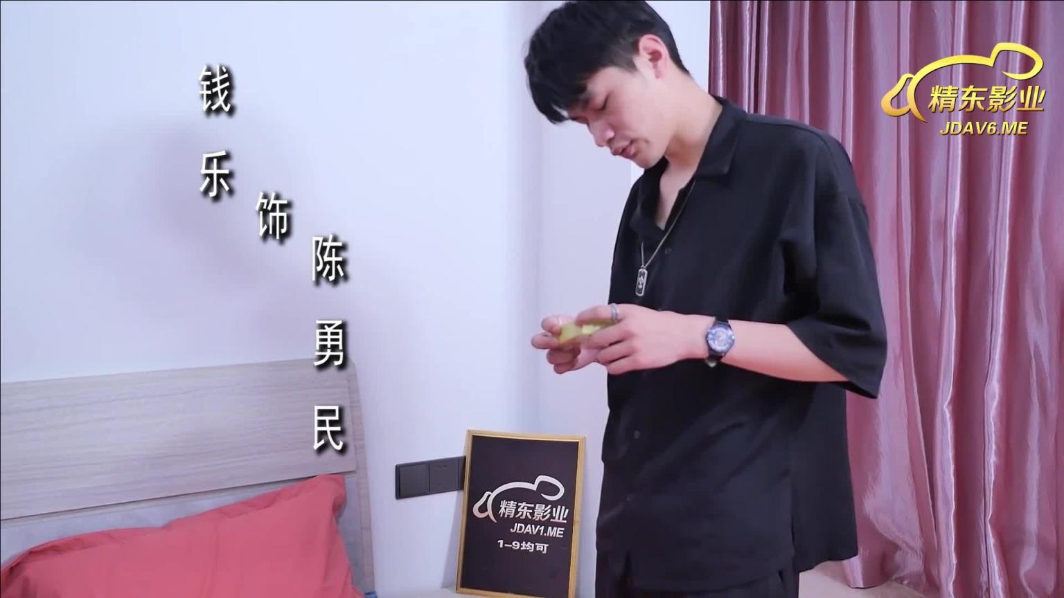 密友-19集 预览截图 1