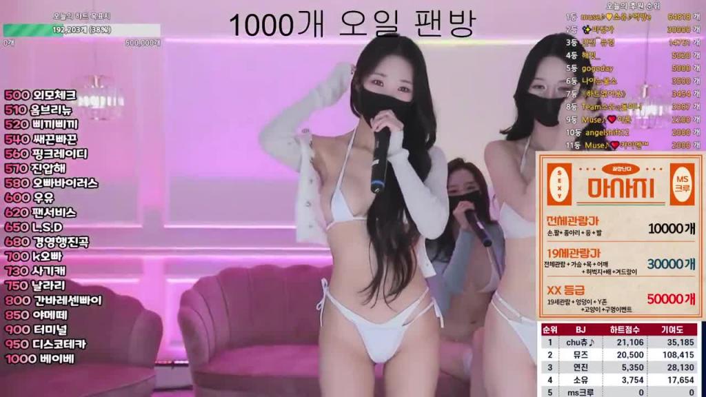 KBJ-25020570 预览截图 5