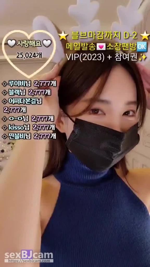 KBJ-24041147 预览截图 9