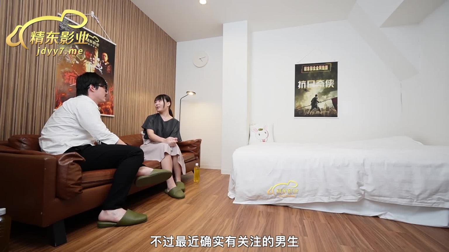 JDKR009带孩子上门约炮 预览截图 1