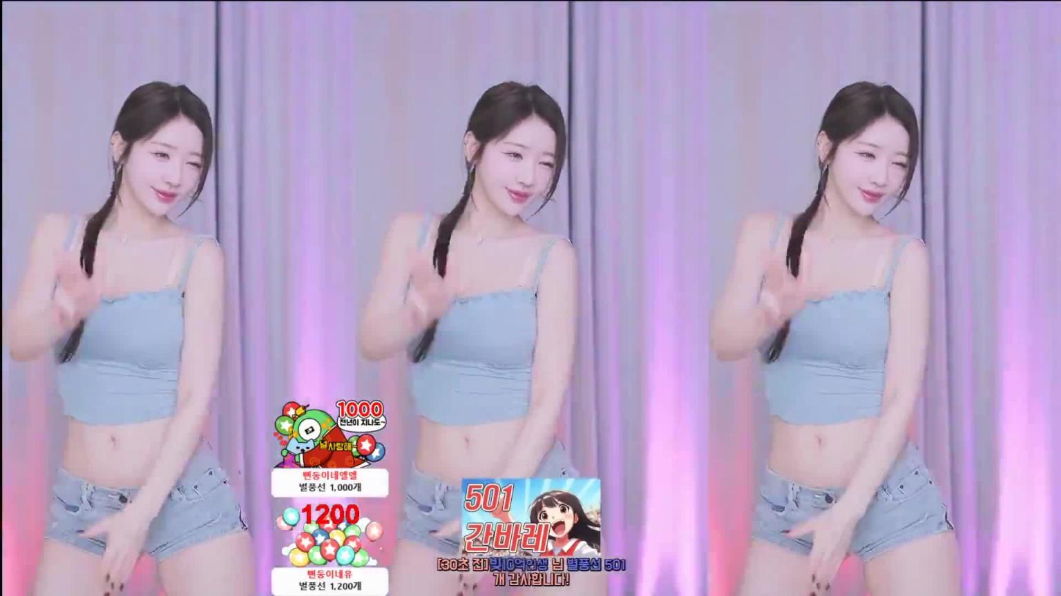 KBJ-24122104 预览截图 10