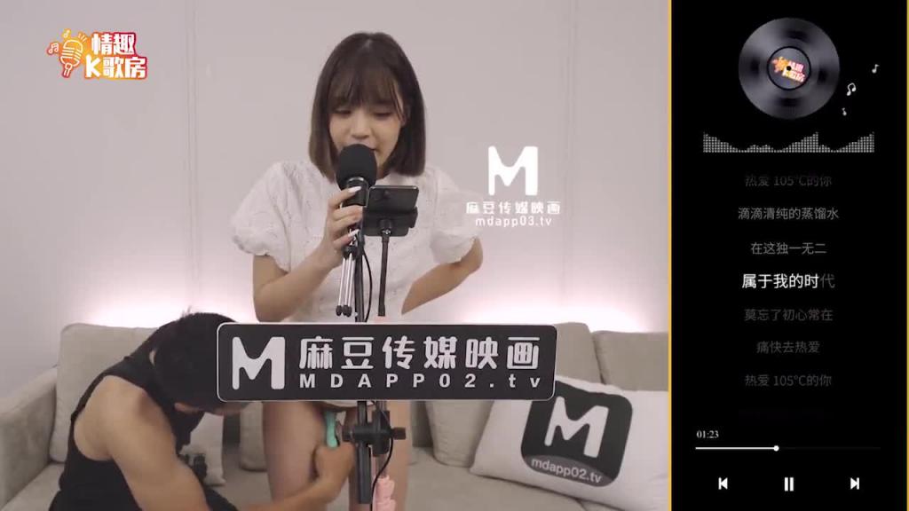 【情趣K歌房EP18】 新晉出谷女神呻吟/甜美女神/徐蕾 预览截图 5