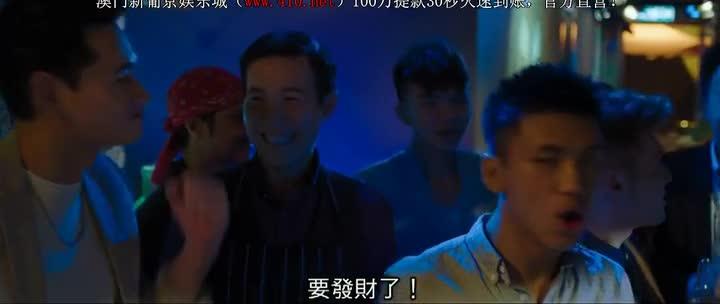 [香港三级]三十而立 预览截图 6
