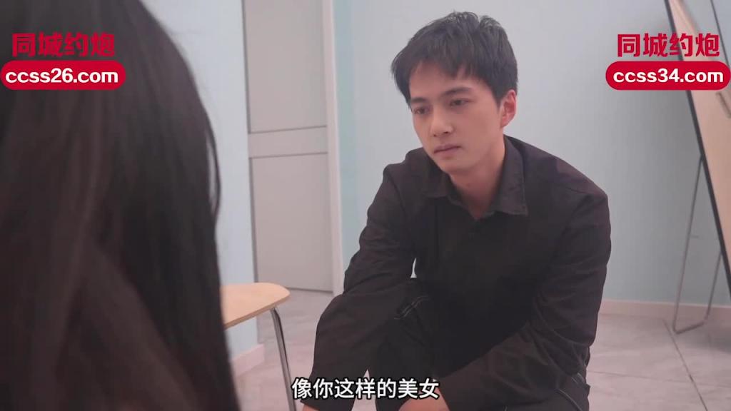 IDG5413-隔壁被家暴的人妻竟沦为我的约炮情人-小美《改》 预览截图 1