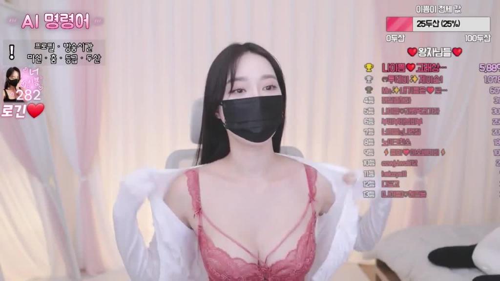 KBJ-24072031 预览截图 8