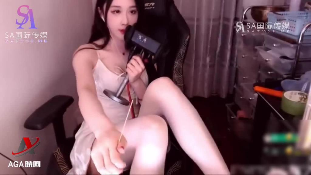 AT211-ASMR斗鱼主播轩子兔-白丝露出舔耳摩擦 预览截图 7