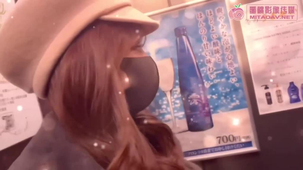 【蜜桃传媒】PMD001 留学生的爱恋美梦 蜜桃版 预览截图 2
