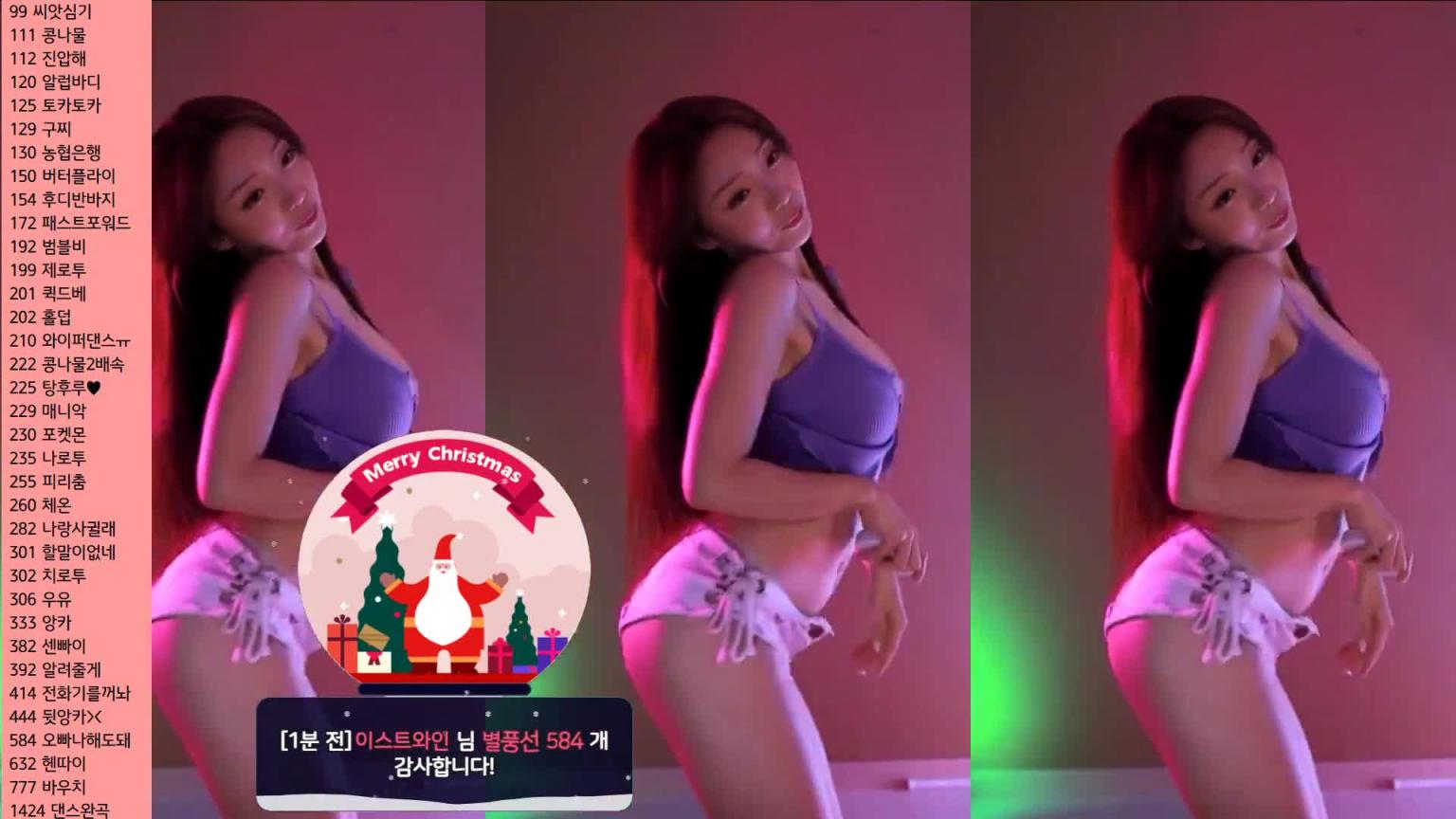 KBJ-24082244 预览截图 9
