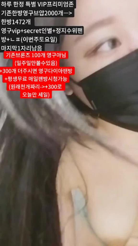 KBJ-24110638 预览截图 12