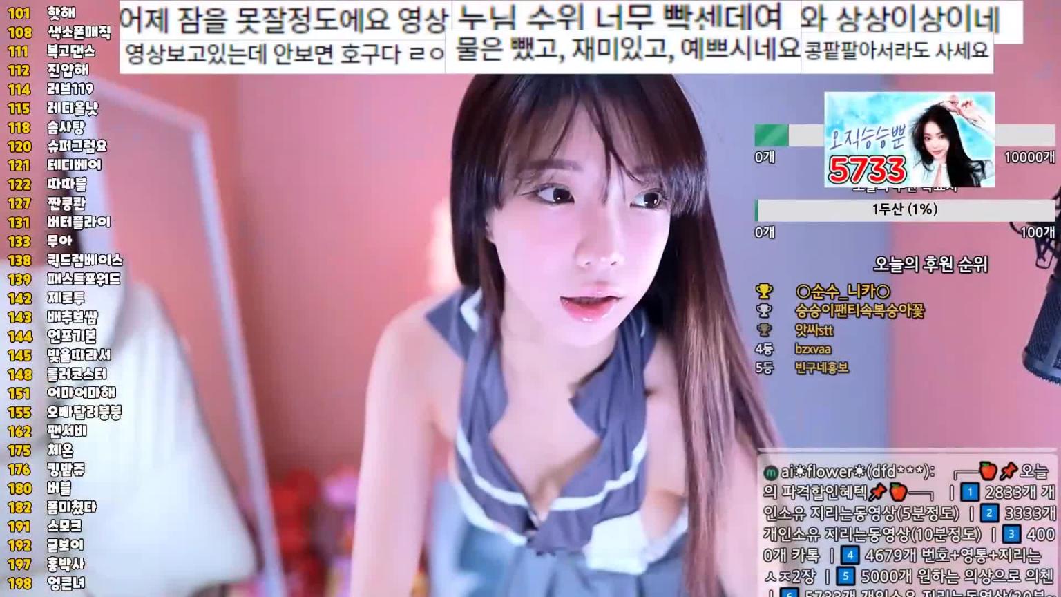 KBJ-24080354 预览截图 2