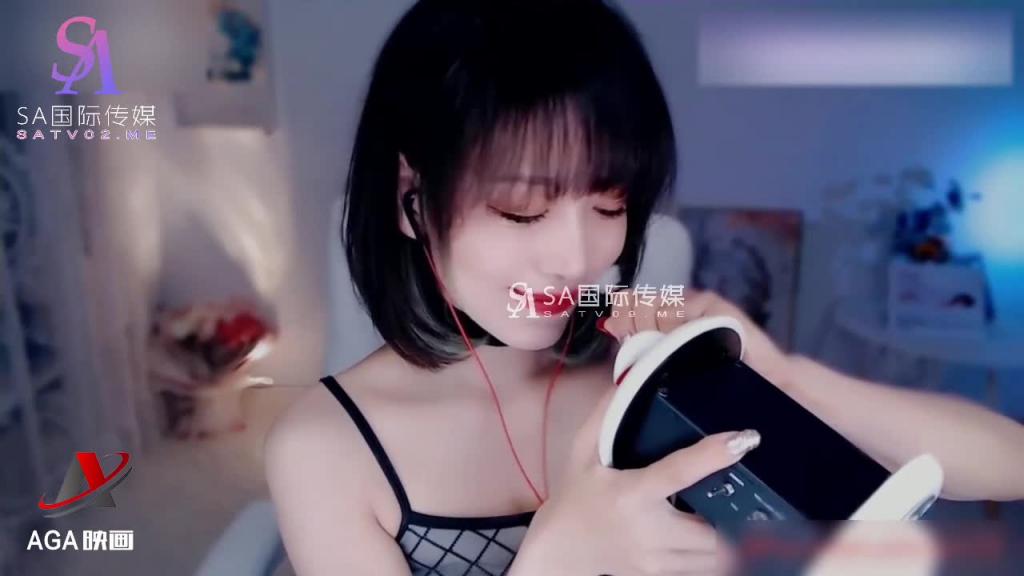 AT261-ASMR哄睡掏耳朵-拍拍屁股睡觉觉 预览截图 7