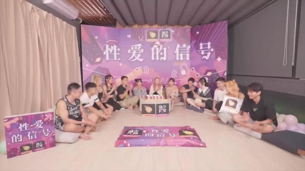 「台版欲罢不能」养眼集!火辣比基尼【米砂Misa】 预览截图 11