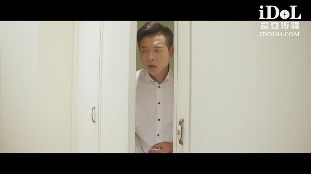 ID5335 - 为丈夫献身上司的善良妻子 - 妍予 预览截图 9