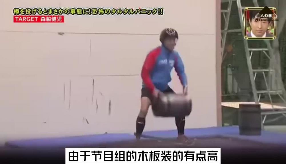 当艺人失手杀人时,会出现什么样的反应呢。#综艺名场面 预览截图 3
