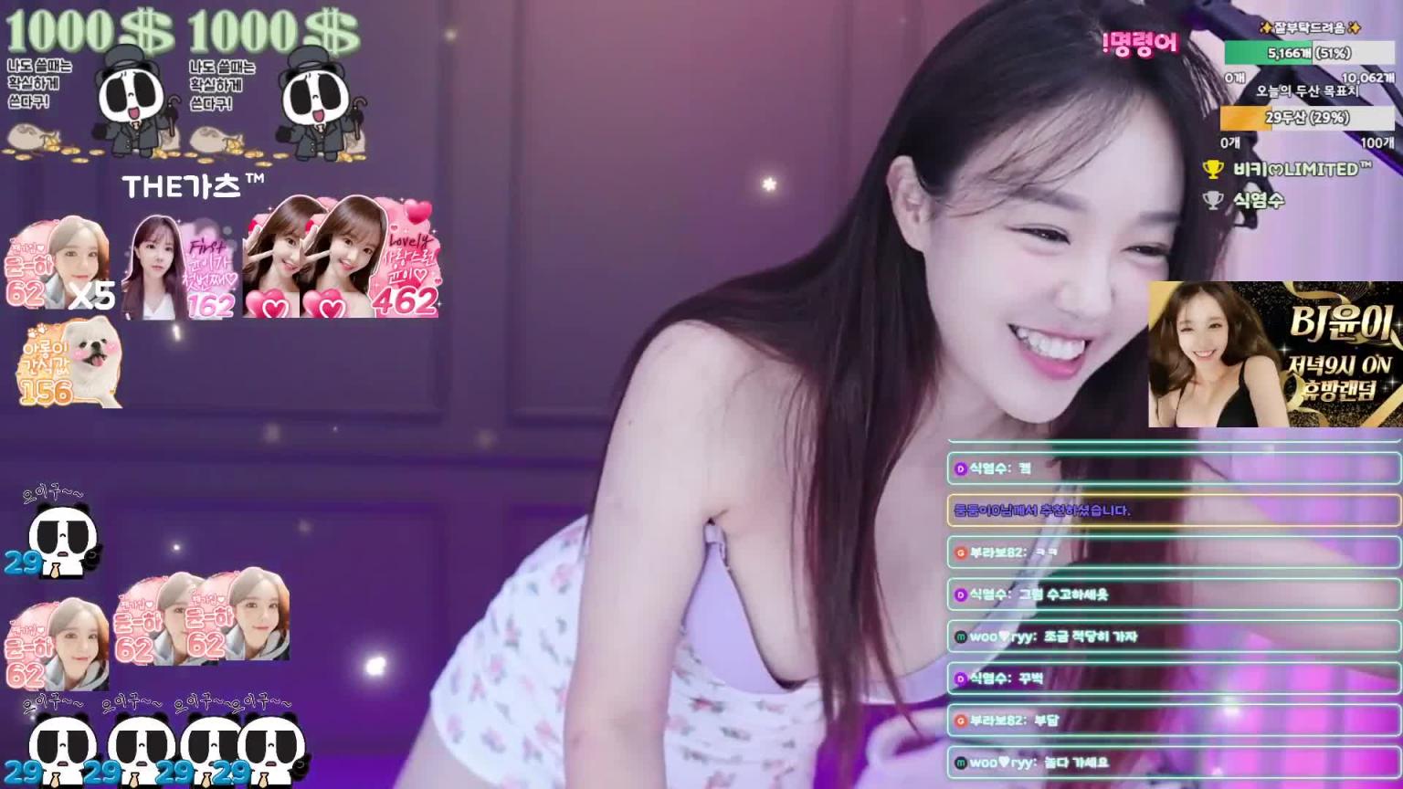 KBJ-24121041 预览截图 1