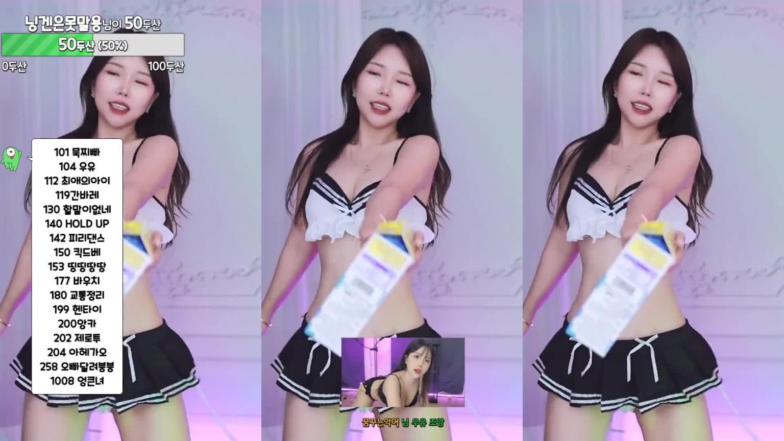 KBJ-24073113 预览截图 12