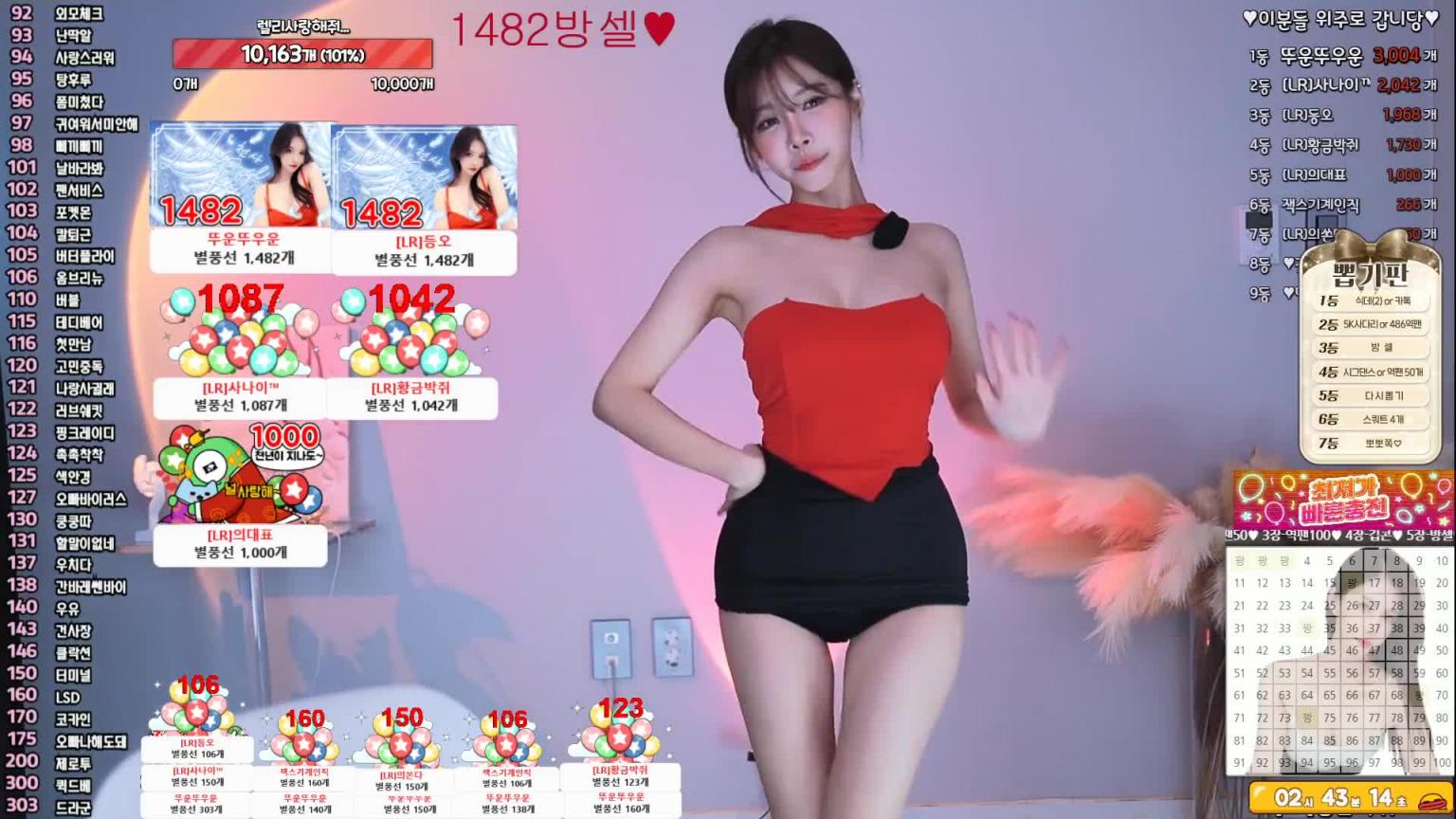 KBJ-24122160 预览截图 12