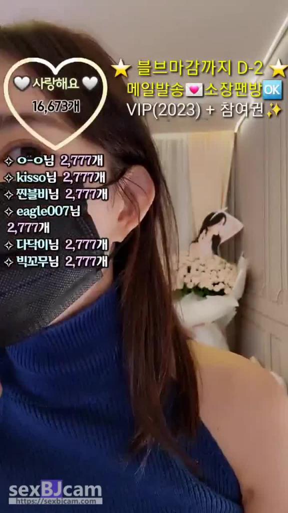 KBJ-24041147 预览截图 6