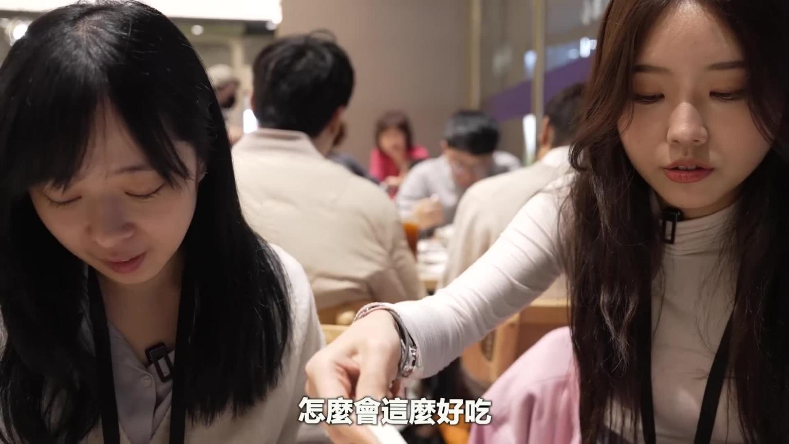 恩惠素泳来参加了WBCQ..台湾人给她们带来了最好的体验 预览截图 9