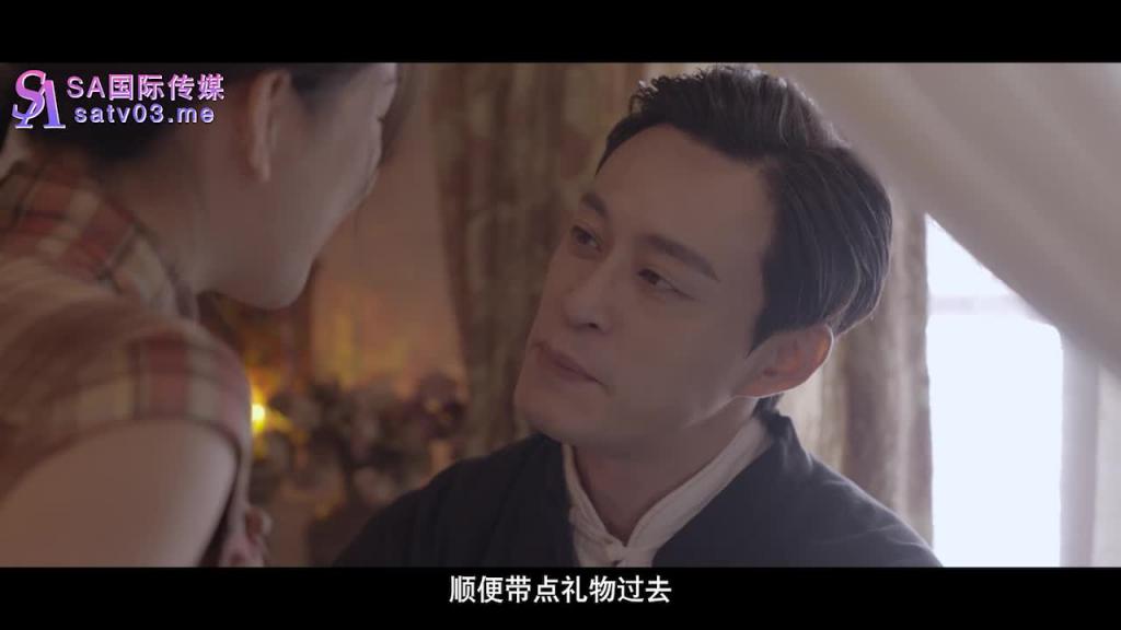 SAT0063-民初淫乱密医,民俗疗法骗财骗色 预览截图 12