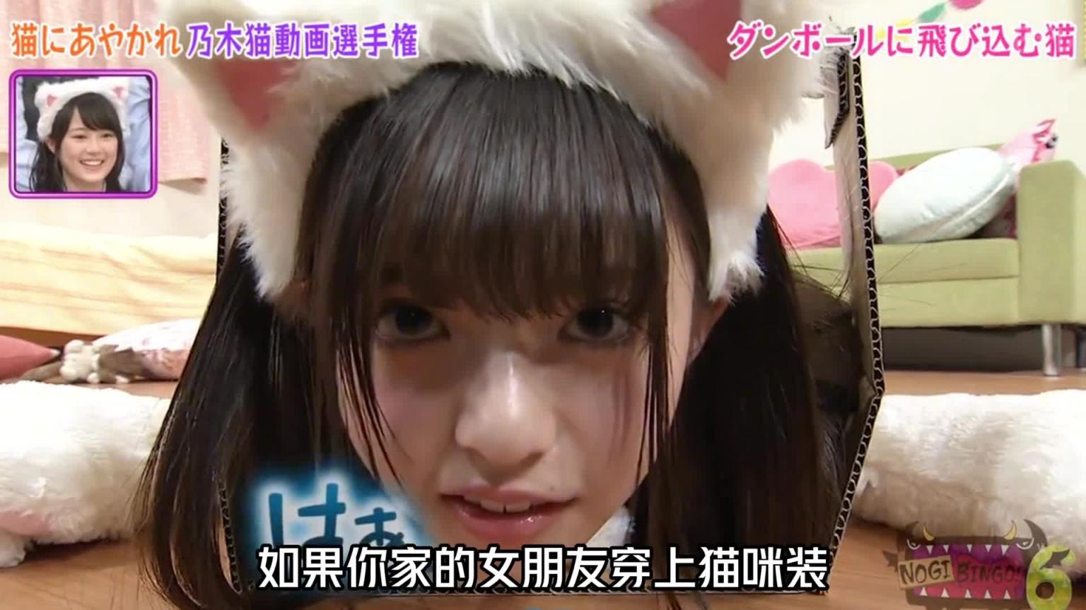 如果你家打小猫咪变成大猫咪,你会怎么办。#综艺名场面 预览截图 1