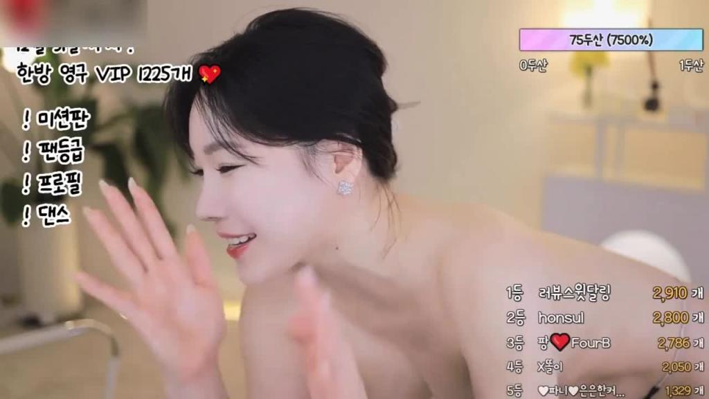 【短发气质女神-明星颜值】全裸骚舞诱惑，备好纸巾吧 预览截图 2