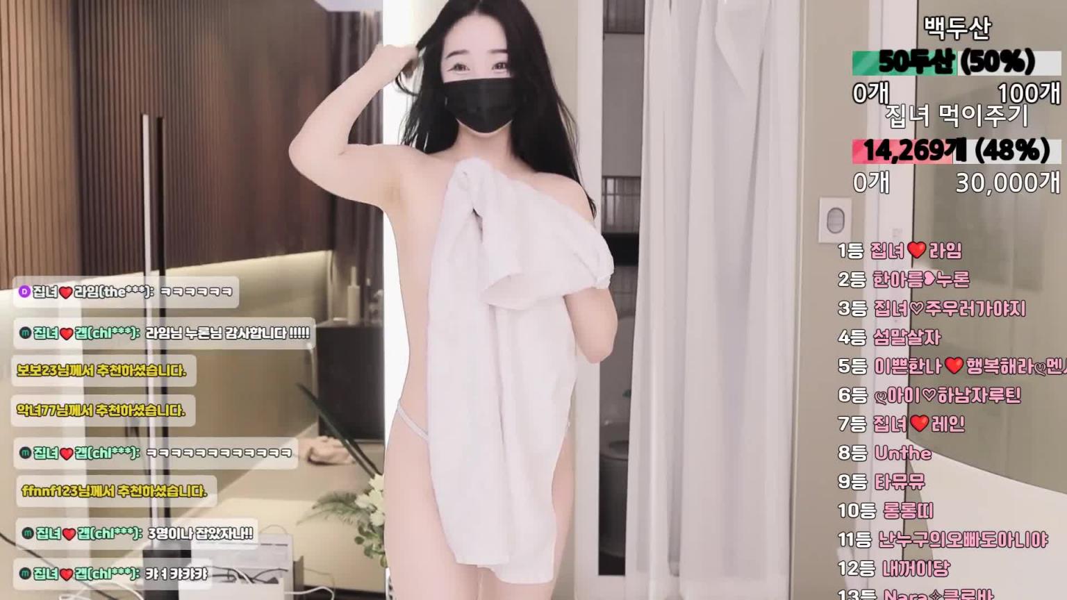 KBJ-25021325 预览截图 12