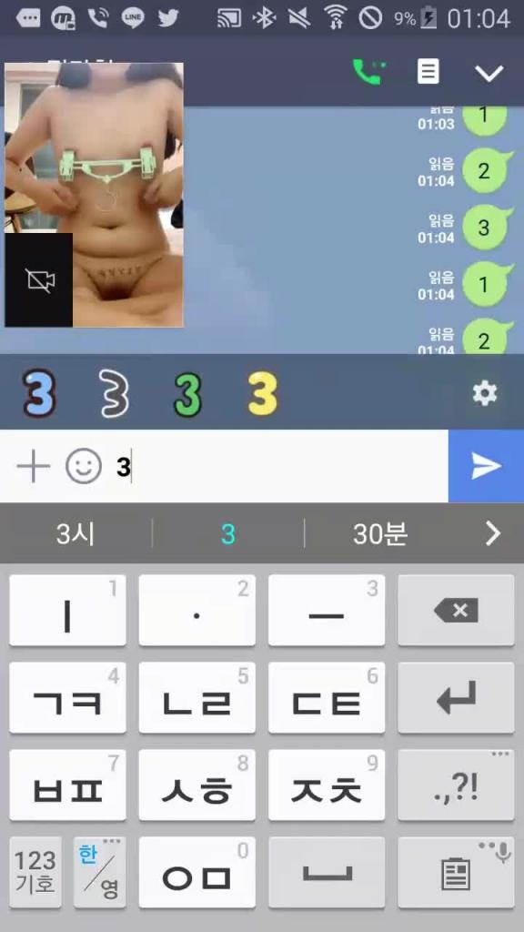 字母房的来历可爱高中生母狗被洗脑沦为财阀们共同指挥的性奴 预览截图 8