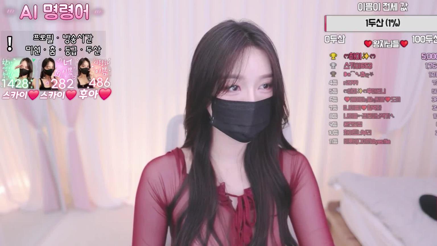 KBJ-24090734 预览截图 1
