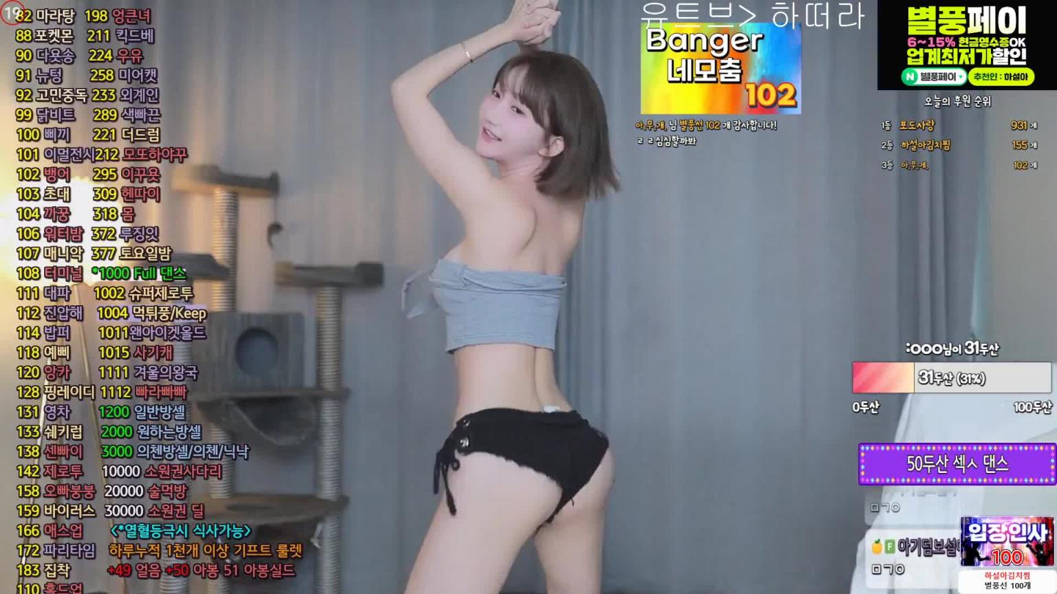 KBJ-24121017 预览截图 1