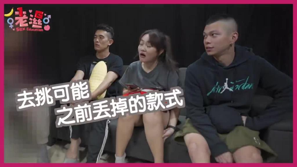 访问原味内裤买家!买来做什么?多少钱?怎么买? ft.硬汉兄弟 预览截图 11