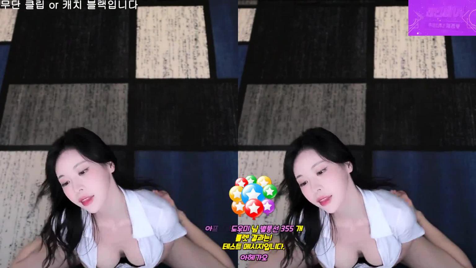 KBJ-24103053 预览截图 12