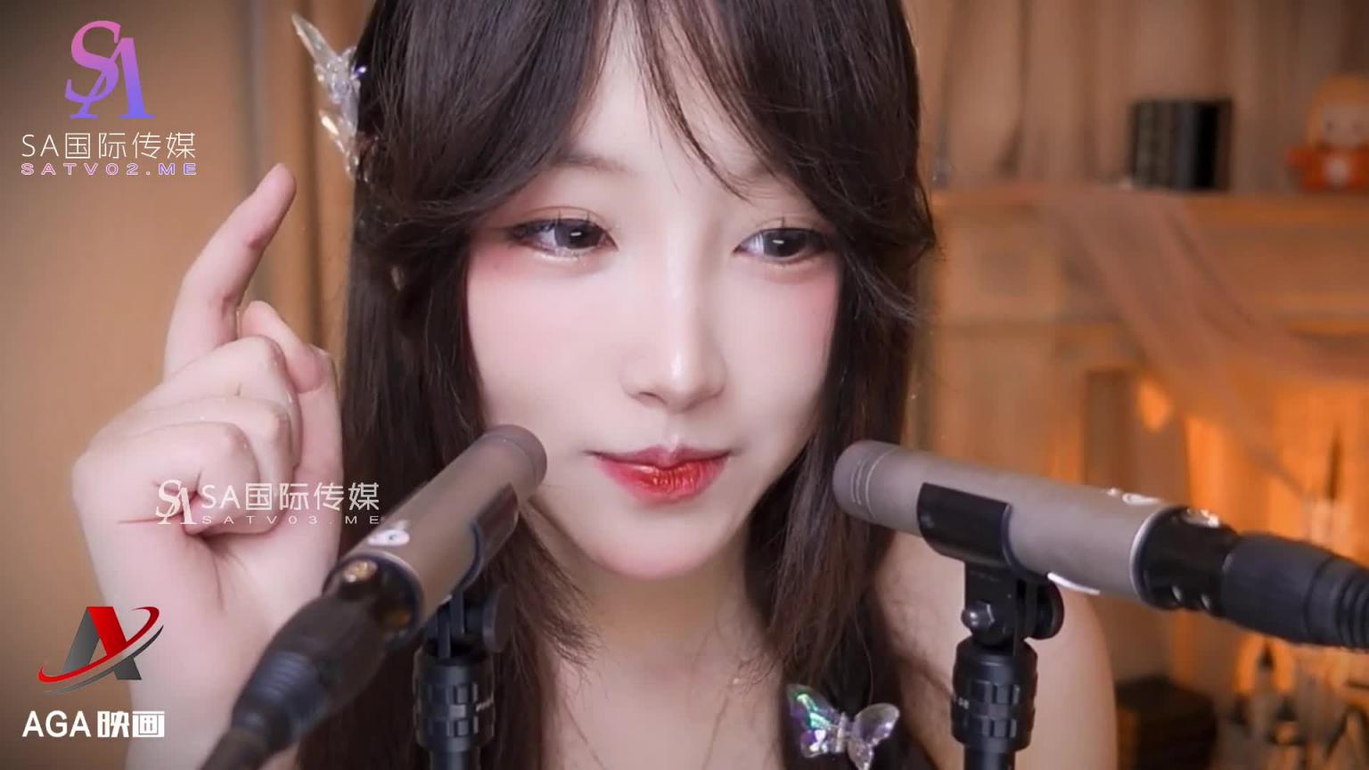 AGAT013-ASMR-二呆啾,第一视角你会害羞吗? 预览截图 7