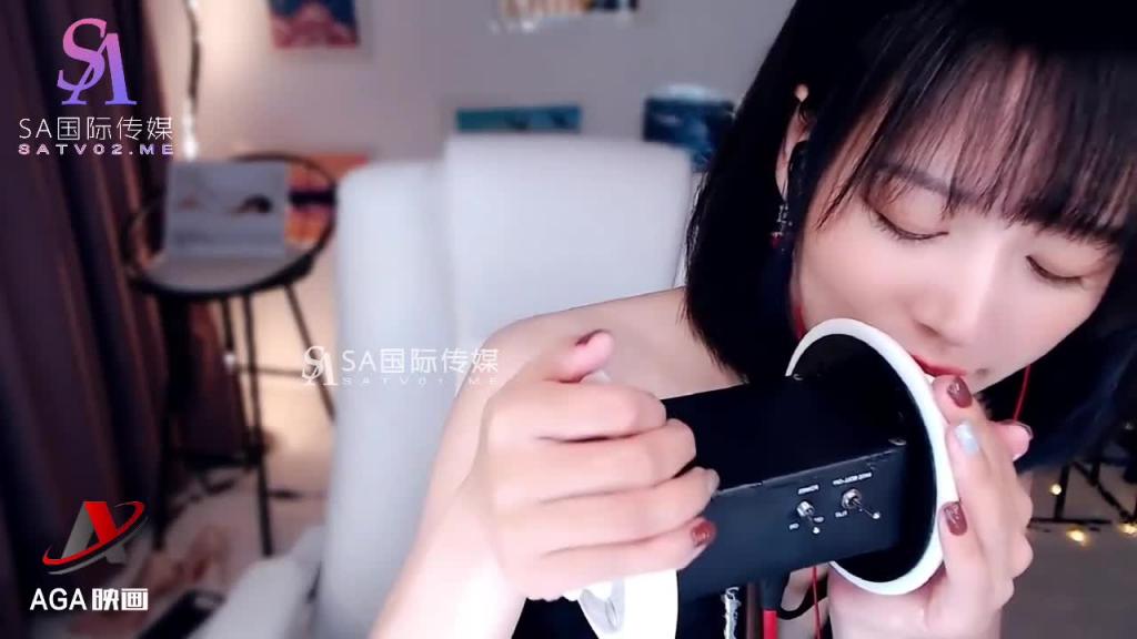 AT180-ASMR按摩技师的保健服务-制服诱惑（你的圈圈儿） 预览截图 6