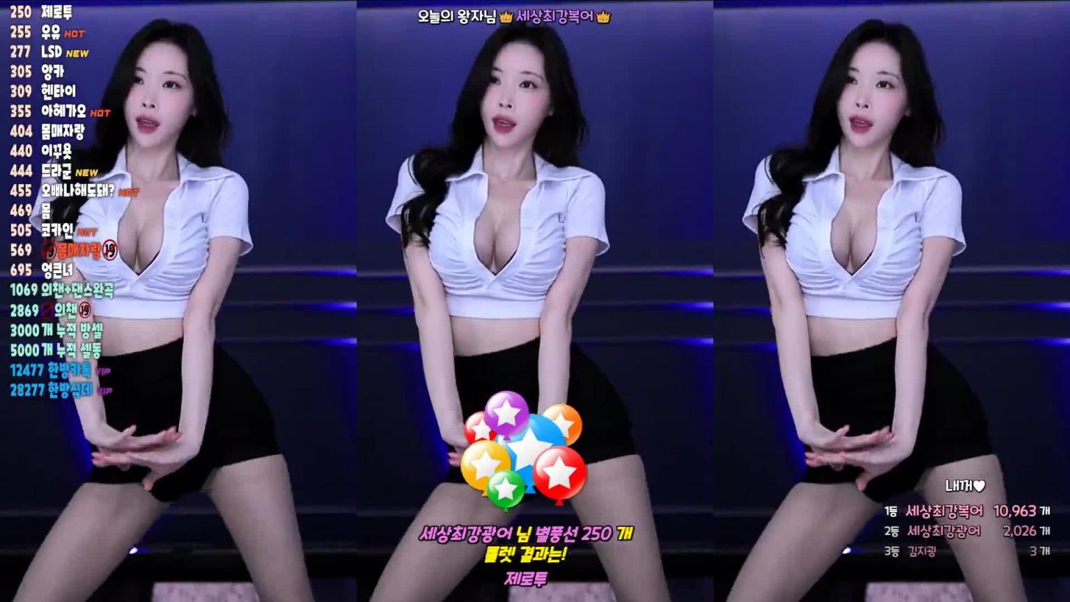 KBJ-24092667 预览截图 1
