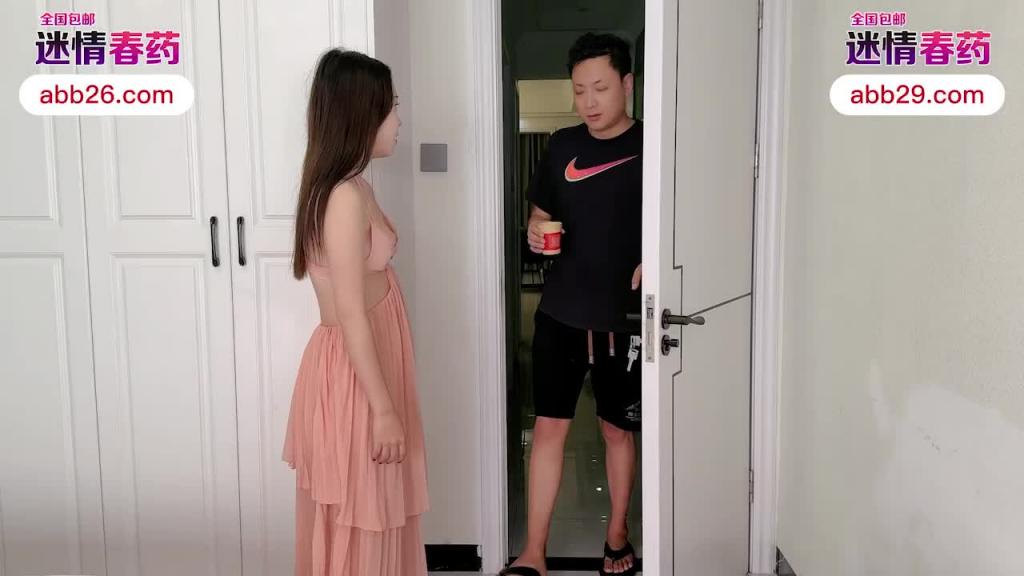 IDG5606-趁老婆不在家迷奸长腿极品小姨子激情做爱-欣欣 预览截图 3