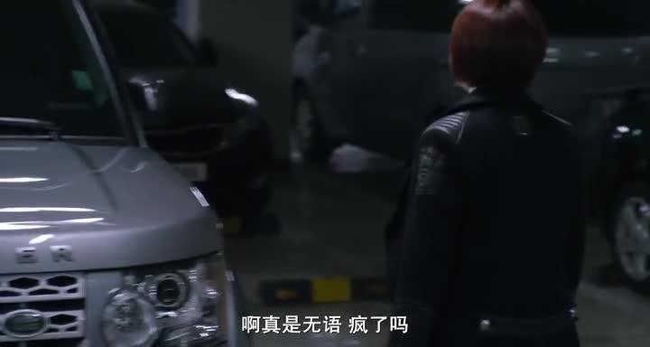 [韩国三级] 恋爱味道 预览截图 2