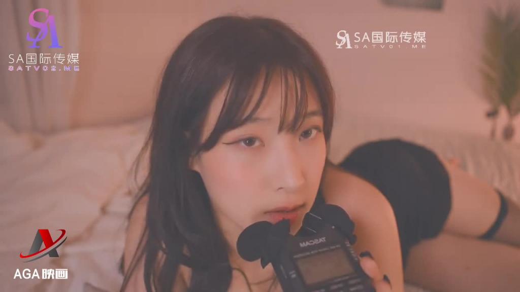 AT328-ASMR纯情少女私房-上床哄你入睡 预览截图 9
